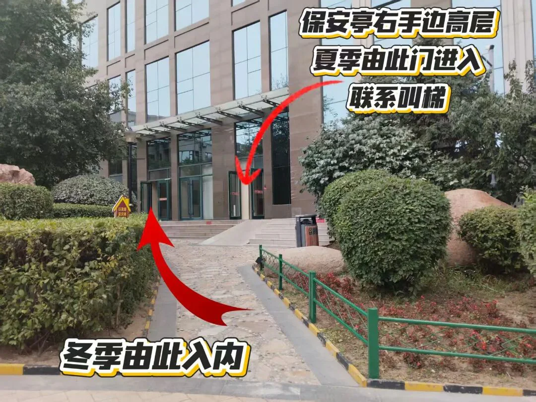 美域江岛1号楼入口方向