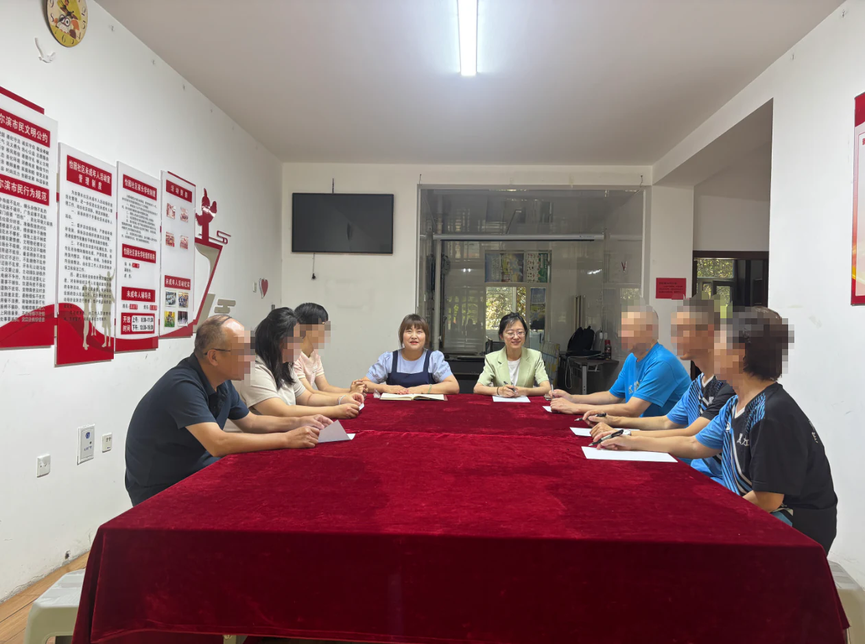 怡园社区纠纷调解与法律顾问服务活动图片第1张