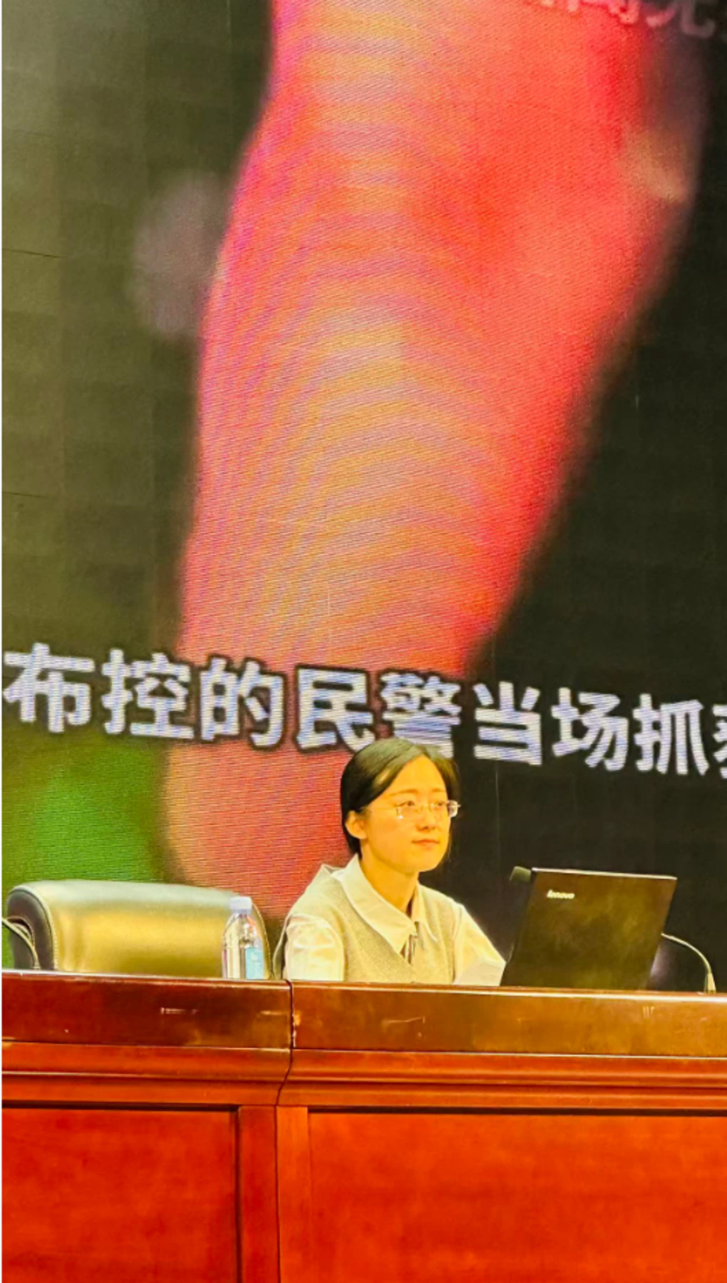 都晓宇律师主讲青少年法治安全教育课程
